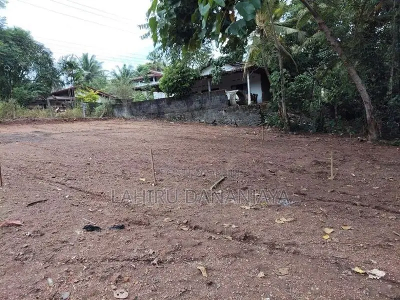 Land for Sale- Kadawatha