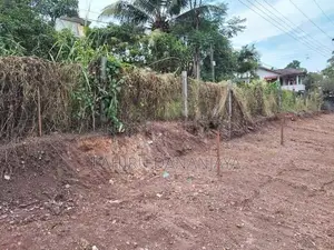 Land for Sale- Kadawatha