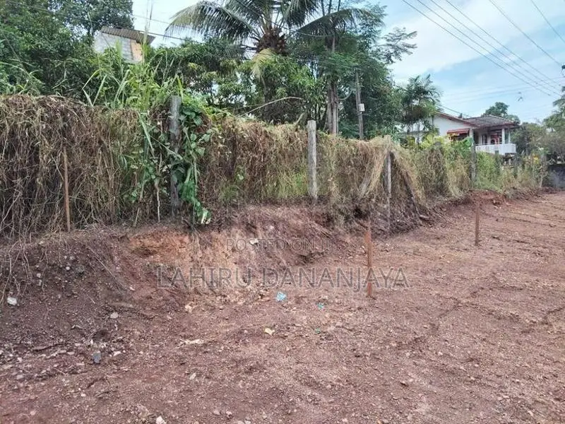 Land for Sale- Kadawatha