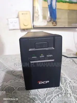 DCP UPS Battery Backup Unit