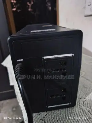 DCP UPS Battery Backup Unit