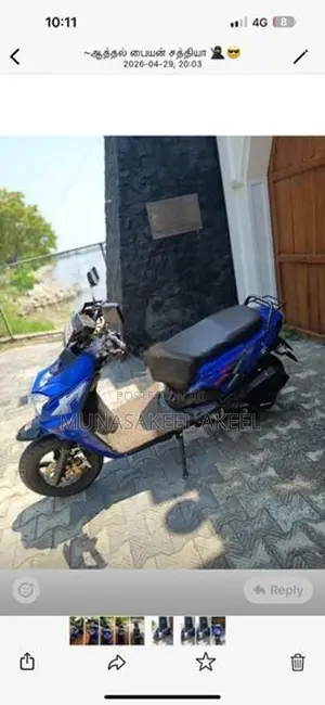 Dyno Scooby 125 2024