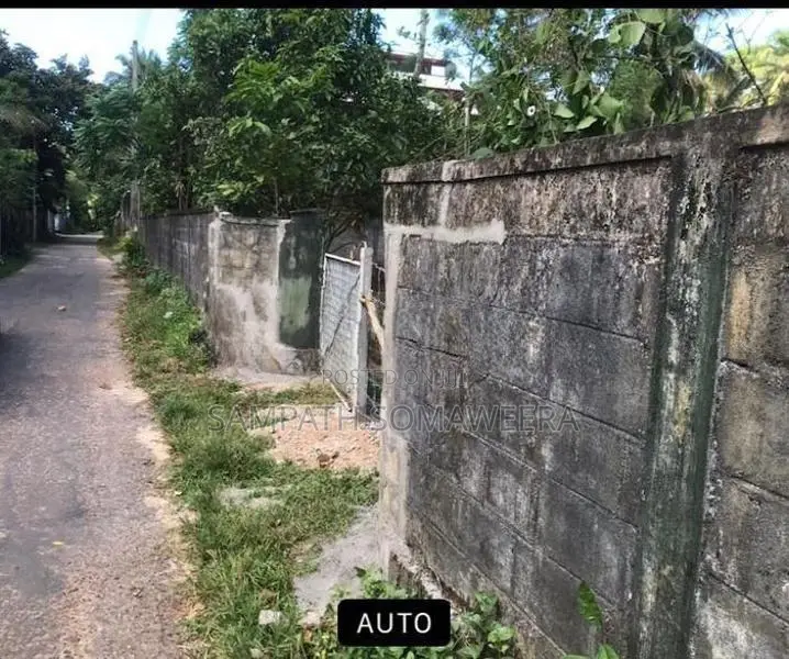 Land For Sale in Gampaha