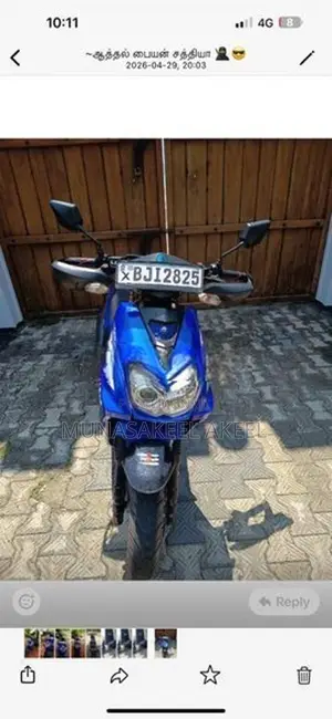 Dyno Scooby 125 2024