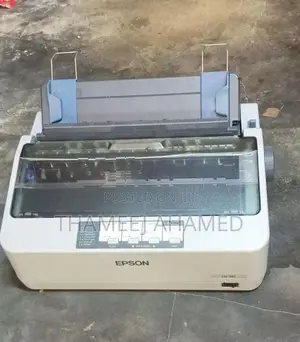 Epson LQ310 printer