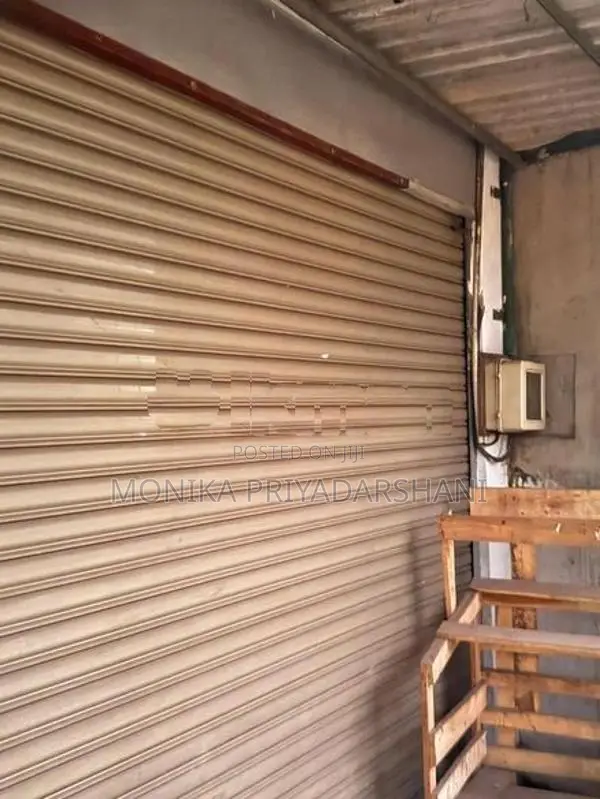 Roller Shutter