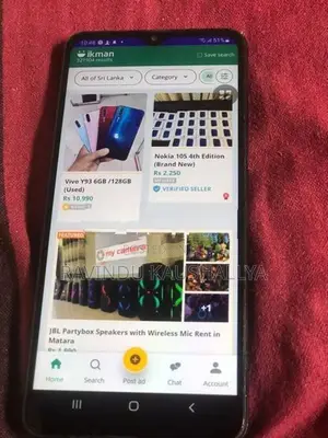 Samsung Galaxy M02 (Used)