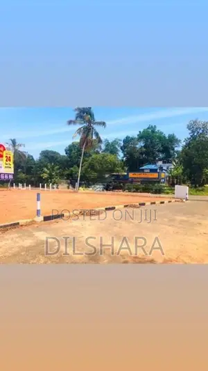 Land for Sale in Kekanadura