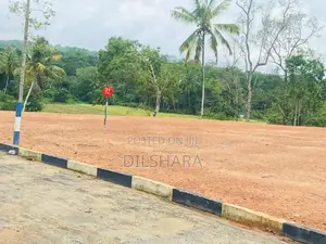 Land for Sale in Kekanadura