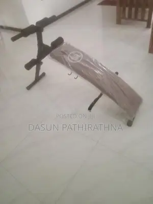 Exercise Bench