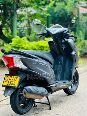 Honda Grazia 125 2019