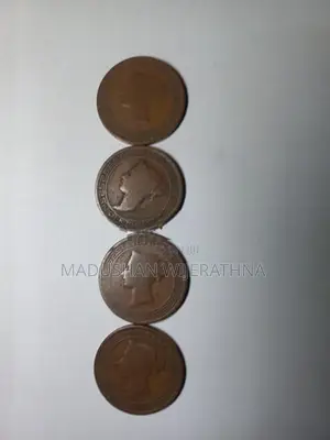 පැරණි කාසි