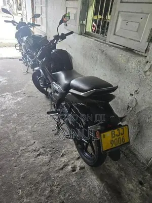 TVS Raider 125 2026
