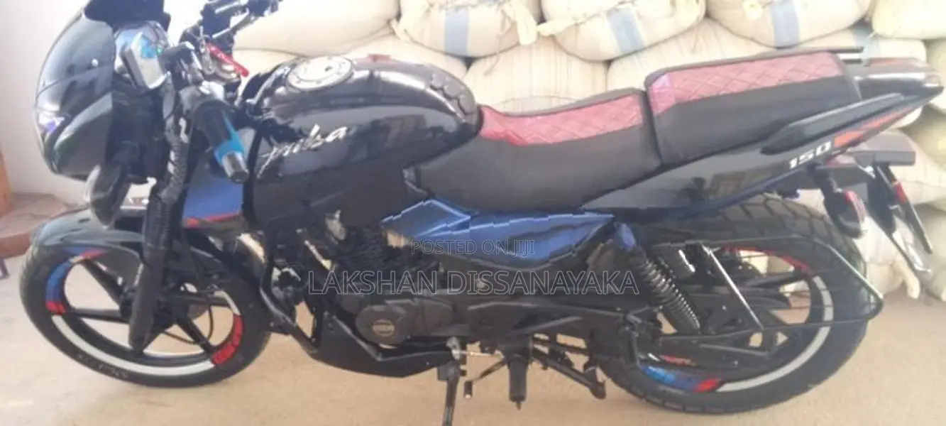 Bajaj Pulsar 150 2019