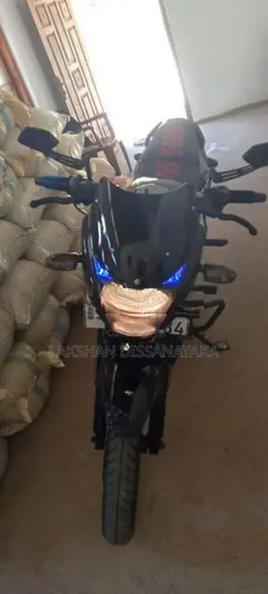 Bajaj Pulsar 150 2019