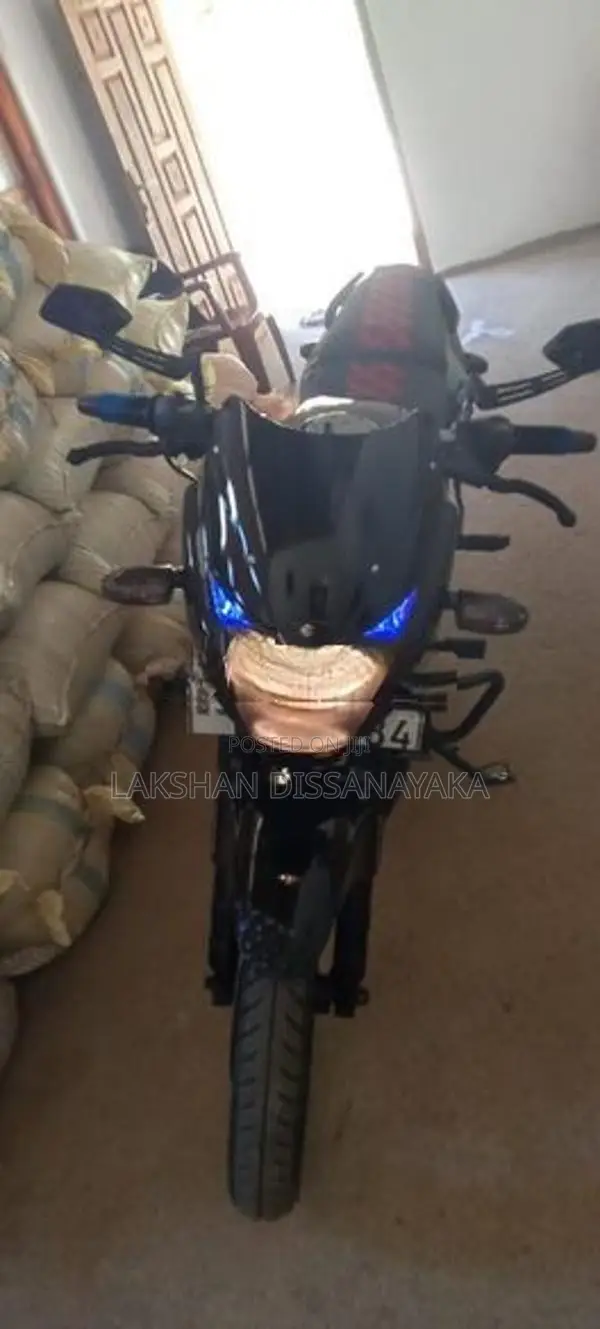Bajaj Pulsar 150 2019