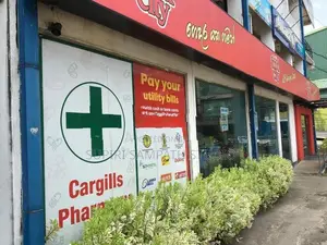 commercial property sale - Yakkala
