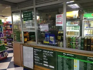 commercial property sale - Yakkala