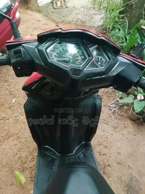 Honda Dio 2017
