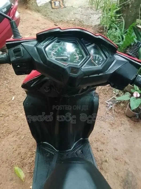Honda Dio 2017