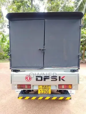 Dfsk Unimo 2015