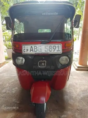 Bajaj RE 4 Stroke 2015