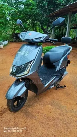 Yadea T5 2025