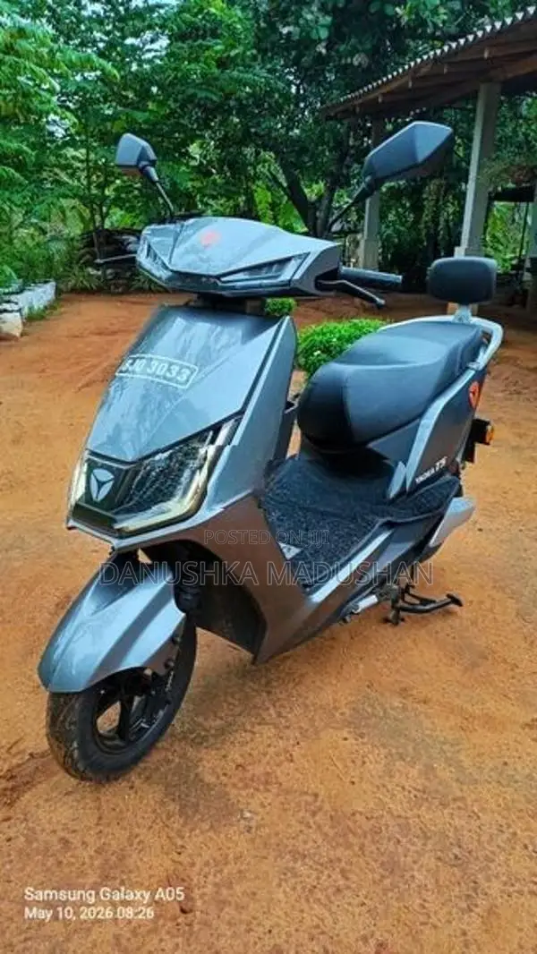 Yadea T5 2025