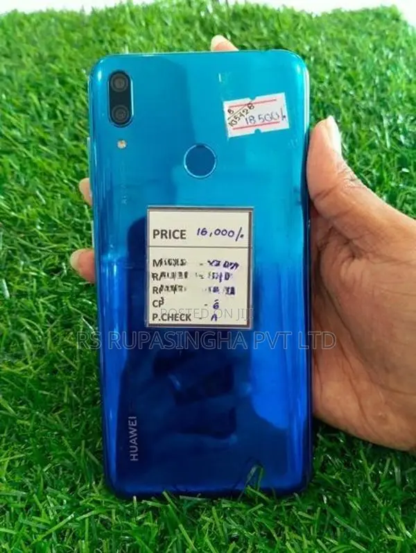 Huawei Y7 Pro 3GB, 64GB (Used)