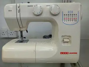 Janome Portable Sewing Machine