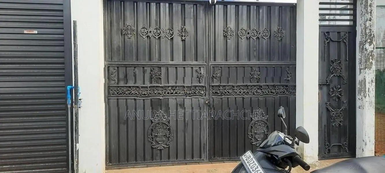 Iron Gate