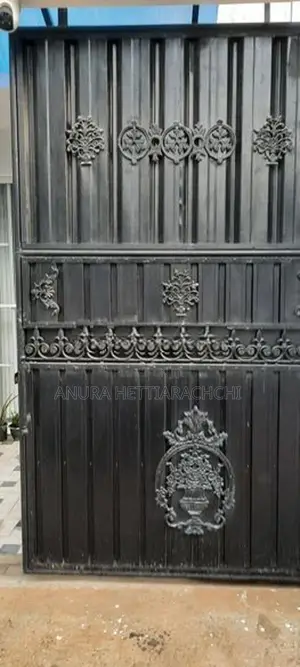 Iron Gate