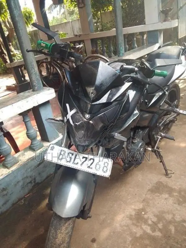 Bajaj Pulsar NS200 2018