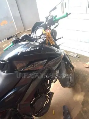 Bajaj Pulsar NS200 2018