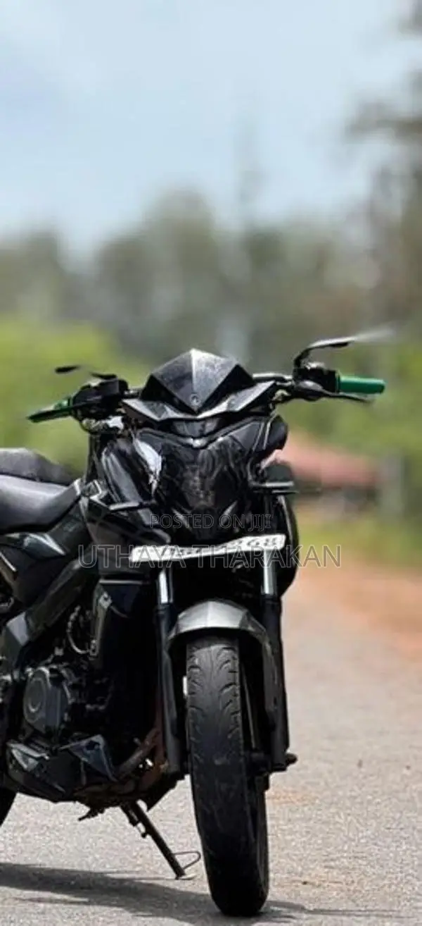 Bajaj Pulsar NS200 2018