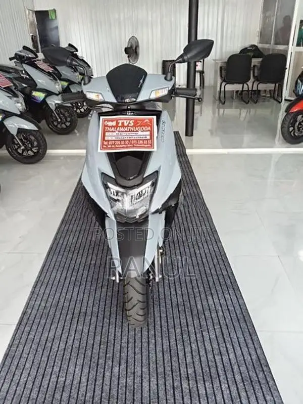 TVS Ntorq 125 2026