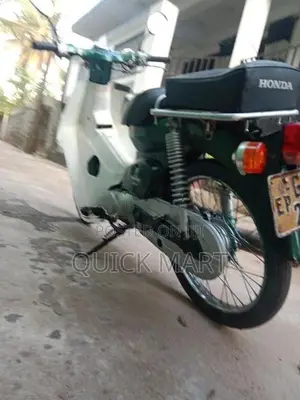 Honda Super Club 2007