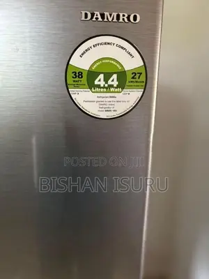 Refrigerator
