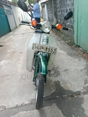 Honda Super Club 2007