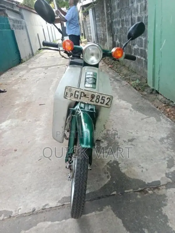 Honda Super Club 2007