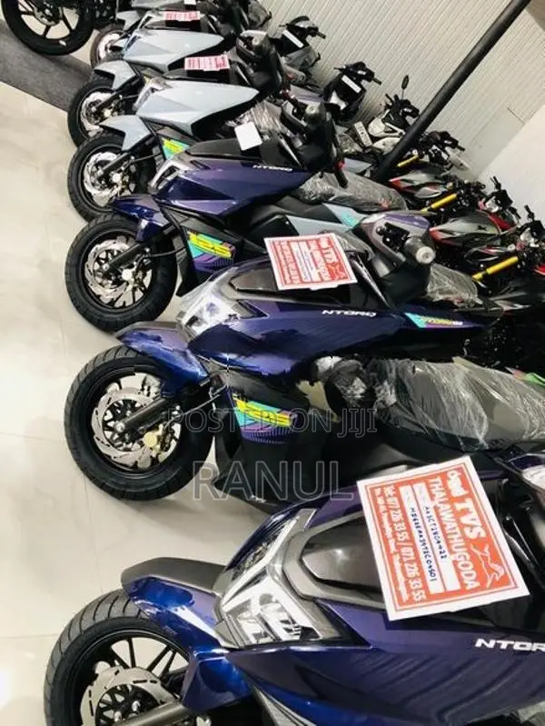 TVS Ntorq 125 2026
