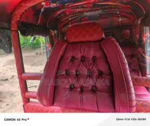 Bajaj RE 2004