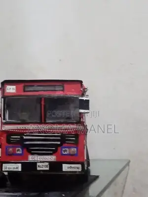 බස් ආකෘති (Hand Made)