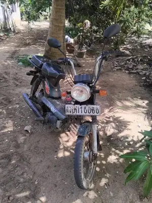 TVS XL Super 2019