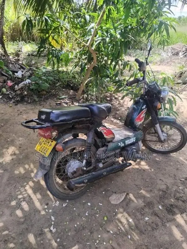 TVS XL Super 2019