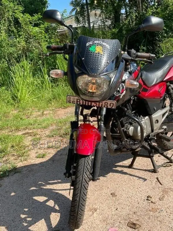 Bajaj Pulsar 150 2016