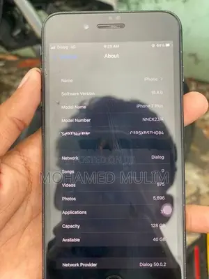 Apple iPhone 7 Plus (Used)