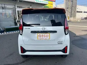 Nissan Dayz Highway St X Hybrid 2024