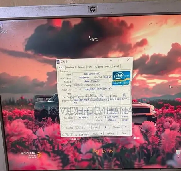 Full Desktop PC Set - i3 6GB 466GB HP Monitor