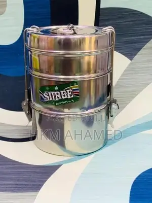 3 Layer (4x3) Steel Tiffin Carrier